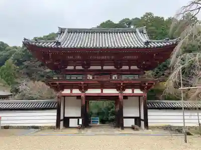 金剛寺(大阪府)