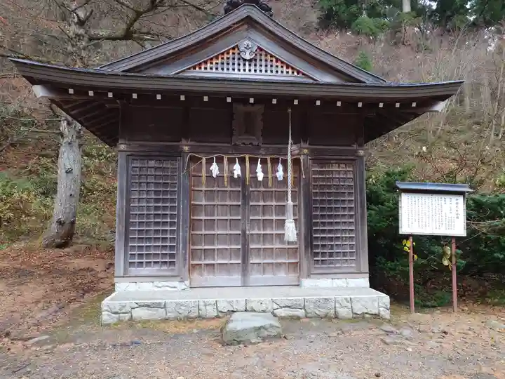 大神山神社奥宮(鳥取県)
