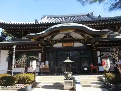 瀧泉寺（目黒不動尊）(東京都)