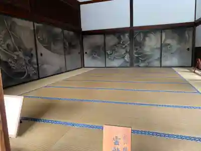 建仁寺(建仁禅寺)の芸術