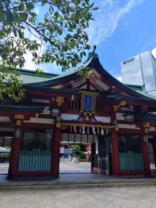 日枝神社(東京都)
