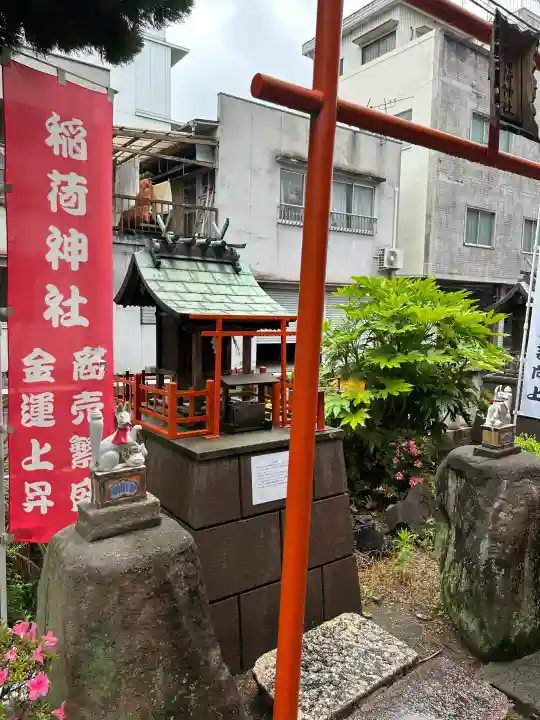 金刀比羅神社の{uncategorized: "未分類", other: "その他", undefined: "問題あり", building: "その他建物", grave: "お墓", sacred_gate: "鳥居", guardian: "狛犬", statue: "像", buddha: "仏像", history: "歴史", nature: "自然", garden: "庭園", animal: "動物", pagoda: "塔", temizu: "手水舎", mountain_gate: "山門・神門", sanctuary: "本殿・本堂", subordinate: "末社・摂社", art: "芸術", scenery: "景色", jizo: "地蔵", ema: "絵馬", goshuin: "御朱印", omikuji: "おみくじ", items: "授与品その他", amulet: "お守り", goshuincho: "御朱印帳", eats: "食事", festival: "お祭り", votive_dance: "神楽", shichigosan: "七五三参", wedding: "結婚式", experience: "体験その他", initially: "初詣", around: "周辺", anti_infection: "感染症対策"}