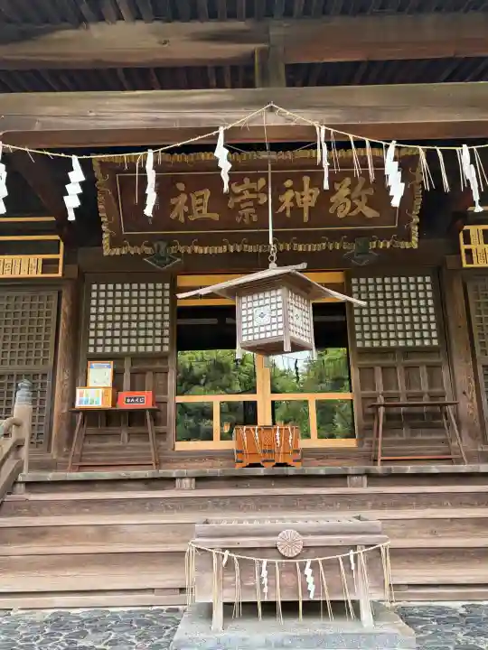 新潟大神宮(新潟県)