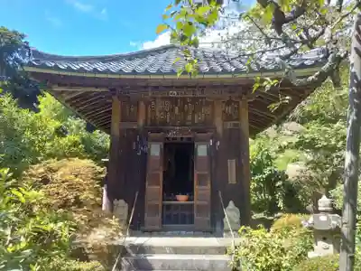 瑞泉寺(神奈川県)