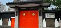 吉祥寺のその他建物
