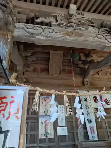 圓田神社(新潟県)