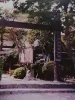 飛鳥寺の鳥居