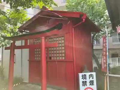 金砂山観音堂(神奈川県)