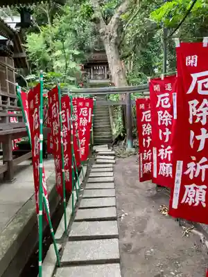 八雲神社（鎌倉・大町）(神奈川県)