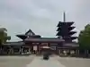 四天王寺(大阪府)