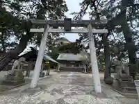 水祖神社(港町)(島根県)
