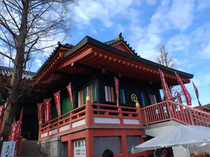高幡不動尊 金剛寺(東京都)