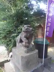 王子白髭神社の狛犬