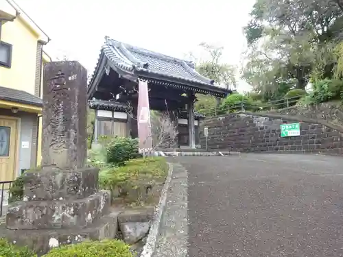 日蓮宗　宏善寺のその他建物