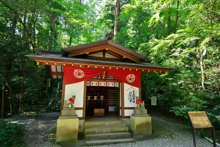 宝登山神社(埼玉県)