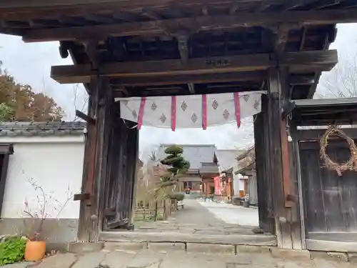 大聖護国寺(群馬県)