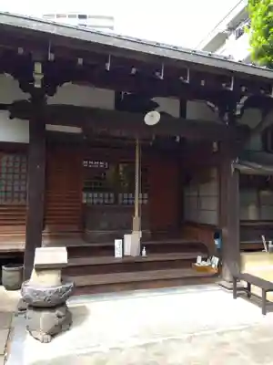 明王院(東京都)