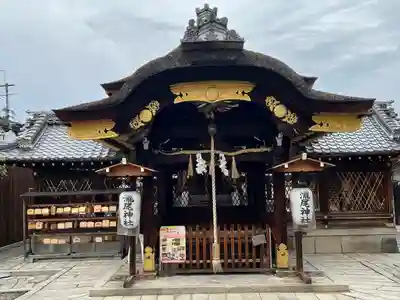 瀧尾神社(京都府)