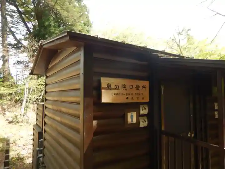 武蔵御嶽神社のその他建物