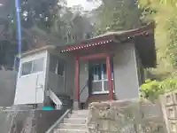 朝日堂(千葉県)