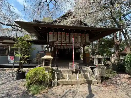 水火天満宮(京都府)