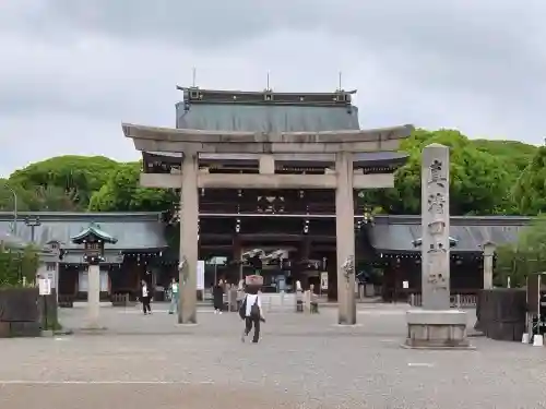 真清田神社の{uncategorized: "未分類", other: "その他", undefined: "問題あり", building: "その他建物", grave: "お墓", sacred_gate: "鳥居", guardian: "狛犬", statue: "像", buddha: "仏像", history: "歴史", nature: "自然", garden: "庭園", animal: "動物", pagoda: "塔", temizu: "手水舎", mountain_gate: "山門・神門", sanctuary: "本殿・本堂", subordinate: "末社・摂社", art: "芸術", scenery: "景色", jizo: "地蔵", ema: "絵馬", goshuin: "御朱印", omikuji: "おみくじ", items: "授与品その他", amulet: "お守り", goshuincho: "御朱印帳", eats: "食事", festival: "お祭り", votive_dance: "神楽", shichigosan: "七五三参", wedding: "結婚式", experience: "体験その他", initially: "初詣", around: "周辺", anti_infection: "感染症対策"}