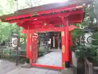 愛宕神社の山門・神門