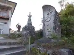 専養寺(長野県)