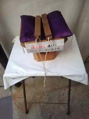 末廣神社(東京都)