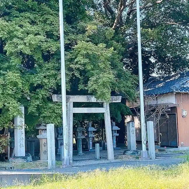 意非多神社(三重県)