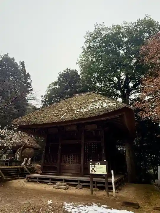 西明寺の{uncategorized: "未分類", other: "その他", undefined: "問題あり", building: "その他建物", grave: "お墓", sacred_gate: "鳥居", guardian: "狛犬", statue: "像", buddha: "仏像", history: "歴史", nature: "自然", garden: "庭園", animal: "動物", pagoda: "塔", temizu: "手水舎", mountain_gate: "山門・神門", sanctuary: "本殿・本堂", subordinate: "末社・摂社", art: "芸術", scenery: "景色", jizo: "地蔵", ema: "絵馬", goshuin: "御朱印", omikuji: "おみくじ", items: "授与品その他", amulet: "お守り", goshuincho: "御朱印帳", eats: "食事", festival: "お祭り", votive_dance: "神楽", shichigosan: "七五三参", wedding: "結婚式", experience: "体験その他", initially: "初詣", around: "周辺", anti_infection: "感染症対策"}