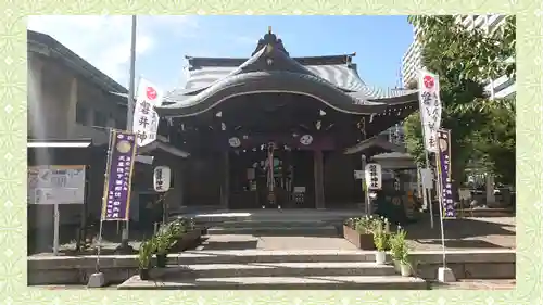 磐井神社(東京都)