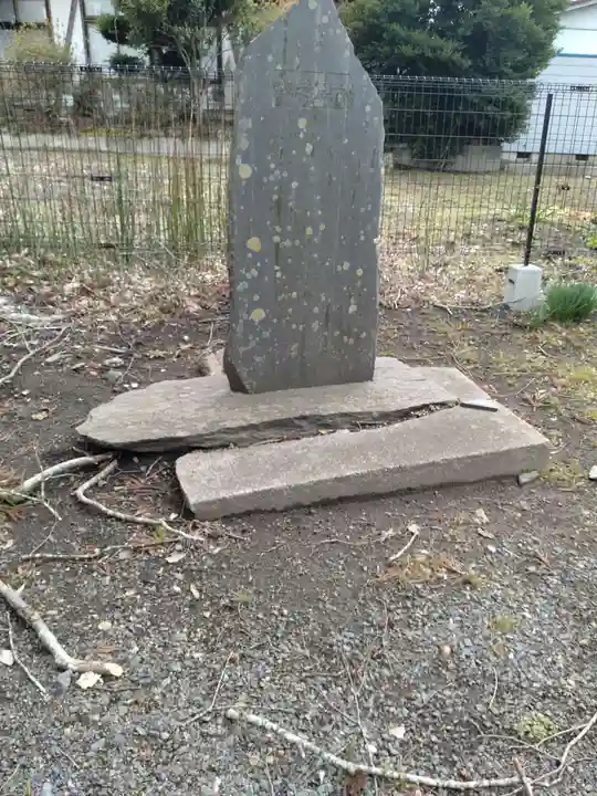 皇大神社(宮城県)