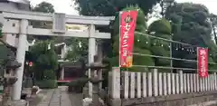 青砥神社の鳥居