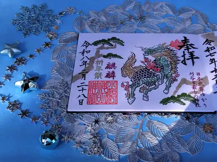 小垣江神明神社(愛知県)