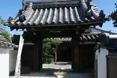 西福寺(京都府)