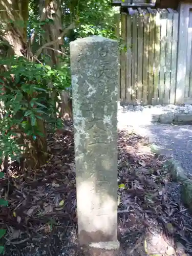 大土御祖神社（皇大神宮摂社）・宇治乃奴鬼神社（皇大神宮末社）の歴史