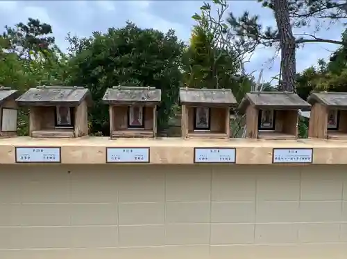 長谷寺(沖縄県)