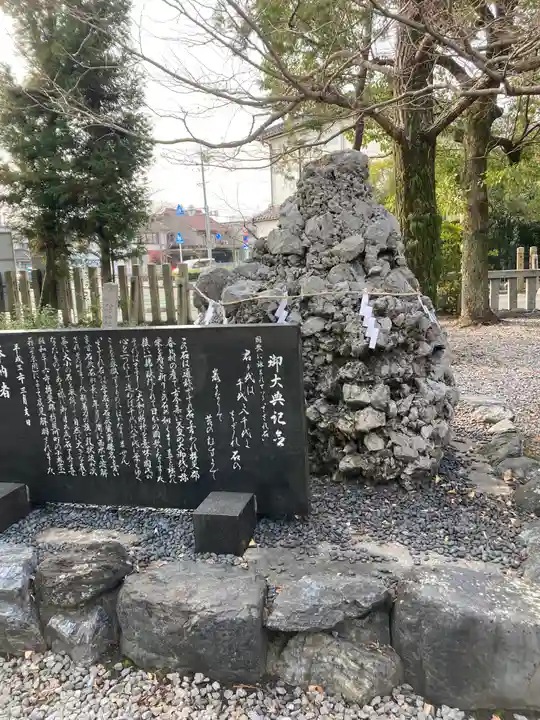 大垣八幡神社のその他建物
