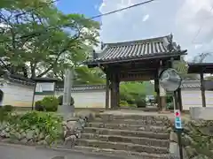 世尊寺(奈良県)