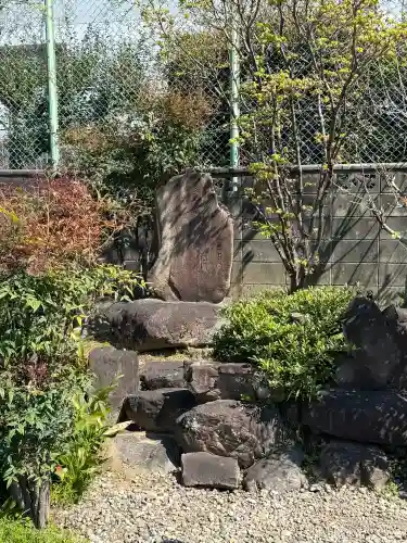 了義院の{uncategorized: "未分類", other: "その他", undefined: "問題あり", building: "その他建物", grave: "お墓", sacred_gate: "鳥居", guardian: "狛犬", statue: "像", buddha: "仏像", history: "歴史", nature: "自然", garden: "庭園", animal: "動物", pagoda: "塔", temizu: "手水舎", mountain_gate: "山門・神門", sanctuary: "本殿・本堂", subordinate: "末社・摂社", art: "芸術", scenery: "景色", jizo: "地蔵", ema: "絵馬", goshuin: "御朱印", omikuji: "おみくじ", items: "授与品その他", amulet: "お守り", goshuincho: "御朱印帳", eats: "食事", festival: "お祭り", votive_dance: "神楽", shichigosan: "七五三参", wedding: "結婚式", experience: "体験その他", initially: "初詣", around: "周辺", anti_infection: "感染症対策"}
