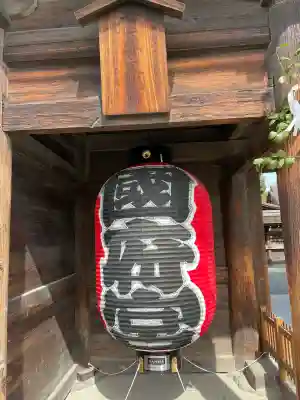 尾張大國霊神社（国府宮）(愛知県)