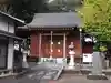 日枝神社(埼玉県)
