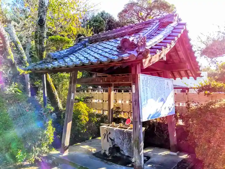 密蔵院の手水舎