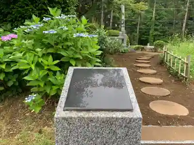 東傳院(千葉県)