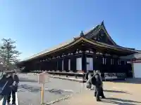 蓮華王院(三十三間堂)の{uncategorized: "未分類", other: "その他", undefined: "問題あり", building: "その他建物", grave: "お墓", sacred_gate: "鳥居", guardian: "狛犬", statue: "像", buddha: "仏像", history: "歴史", nature: "自然", garden: "庭園", animal: "動物", pagoda: "塔", temizu: "手水舎", mountain_gate: "山門・神門", sanctuary: "本殿・本堂", subordinate: "末社・摂社", art: "芸術", scenery: "景色", jizo: "地蔵", ema: "絵馬", goshuin: "御朱印", omikuji: "おみくじ", items: "授与品その他", amulet: "お守り", goshuincho: "御朱印帳", eats: "食事", festival: "お祭り", votive_dance: "神楽", shichigosan: "七五三参", wedding: "結婚式", experience: "体験その他", initially: "初詣", around: "周辺", anti_infection: "感染症対策"}