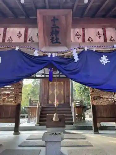 吉備津神社(広島県)