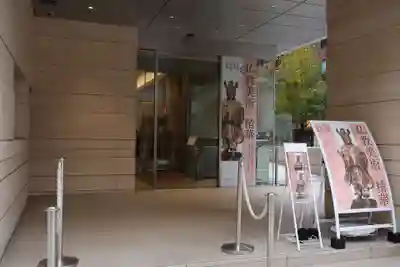 深大寺のその他建物