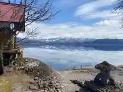 浮木神社(秋田県)