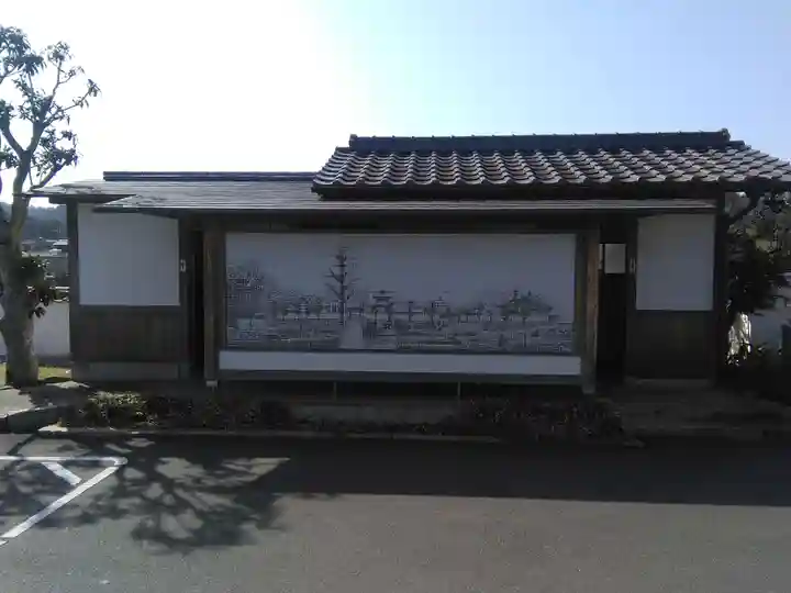 三部山不動院のその他建物